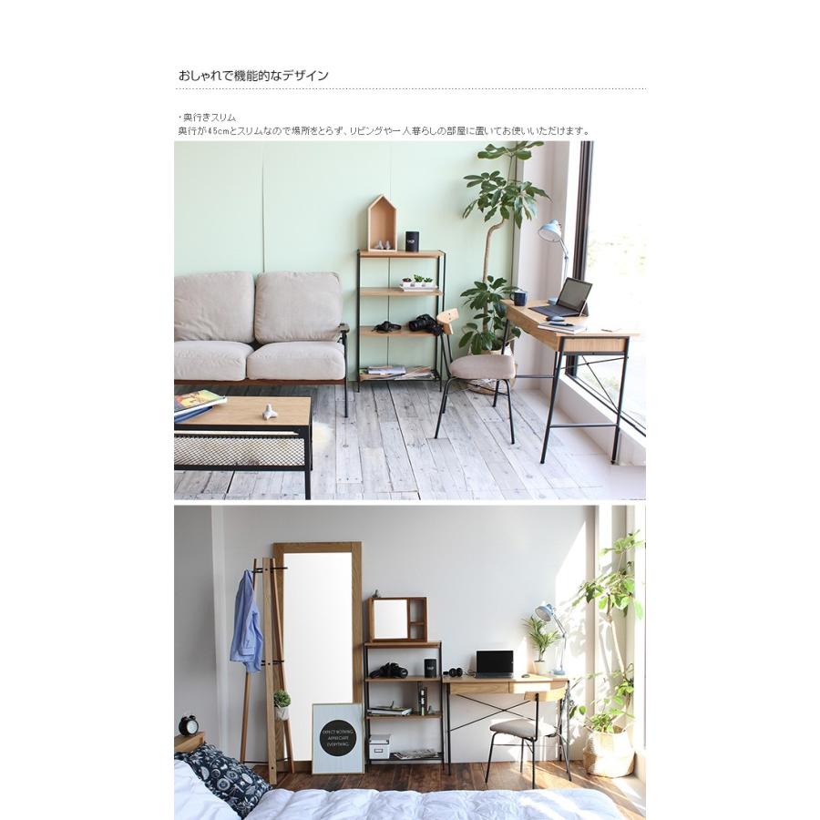 anthem アンセム 大人のための デスク アイアンウッド 幅100cm