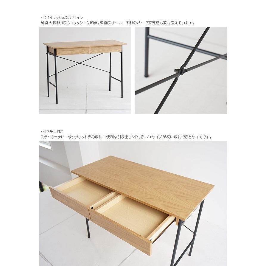 anthem アンセム 大人のための デスク アイアンウッド 幅100cm