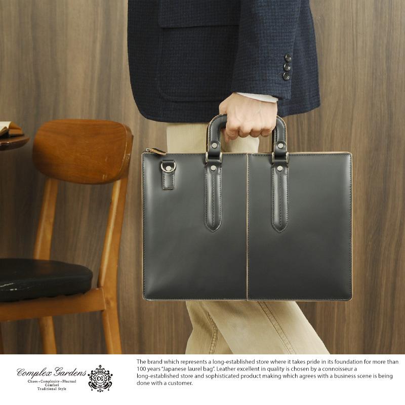 Luggage AOKI 1894 青木鞄 薄マチブリーフケース メンズ 本革 日本製