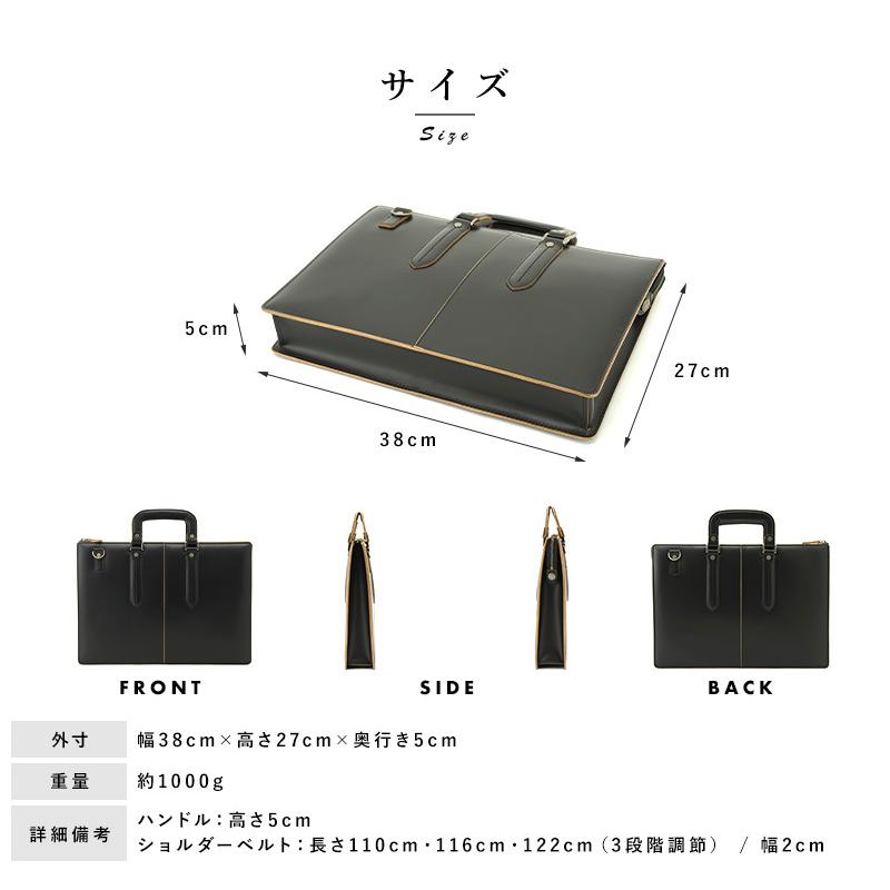 ✨未使用　青木鞄 COMPLEX GARDENS 枯淡 ブリーフケース　日本製 楽天市場】青木鞄 A4 ブリーフケース [3703] 2way 三方