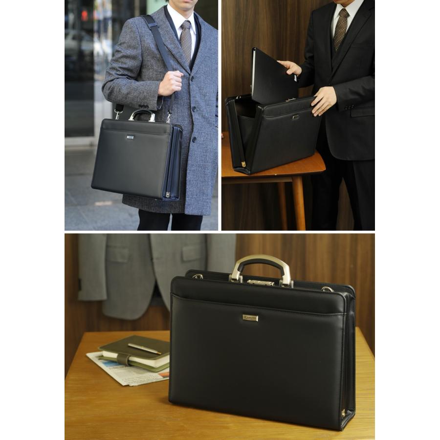 メンズ ビジネスバッグ ダレスバッグ J.C HAMILTON アルミ