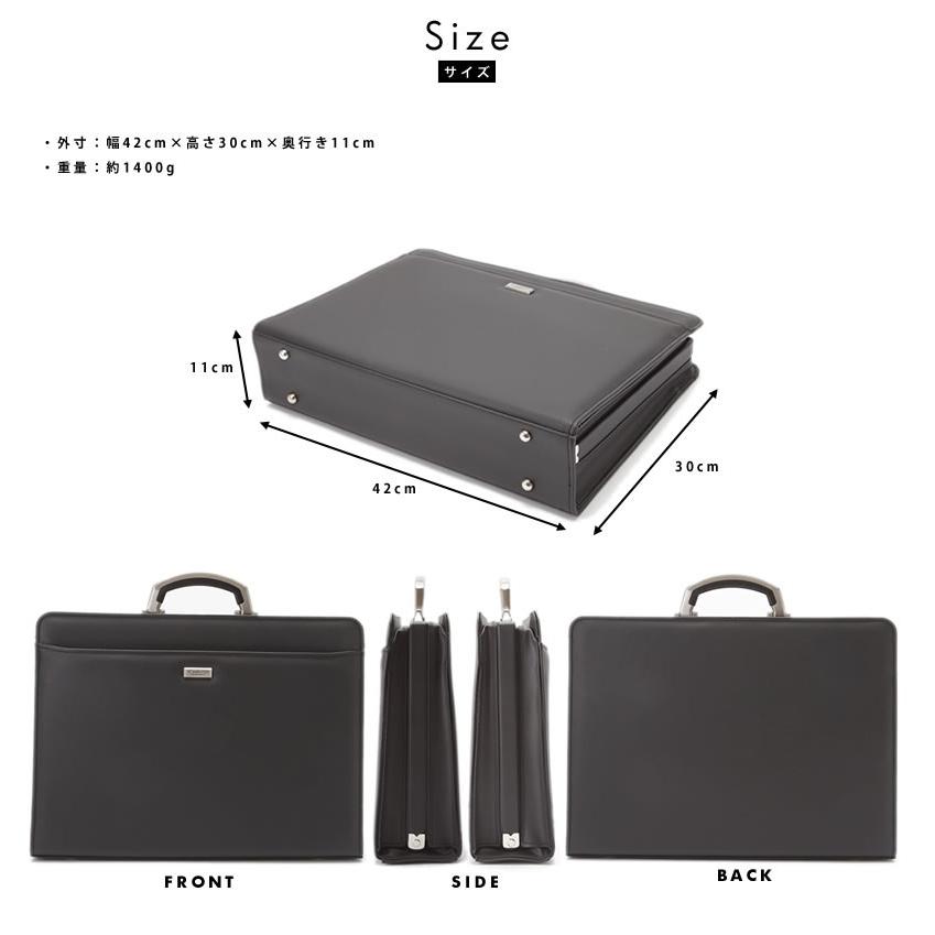 メンズ ビジネスバッグ ダレスバッグ J.C HAMILTON アルミハンドル 口