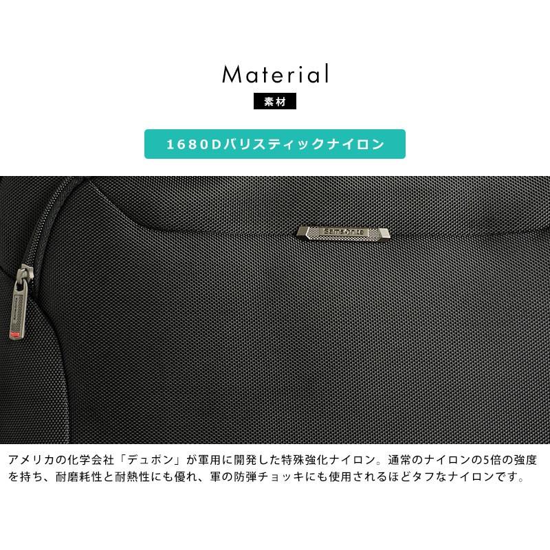 Samsonite（サムソナイト） ラージ メンズ ビジネスバッグ XENON3