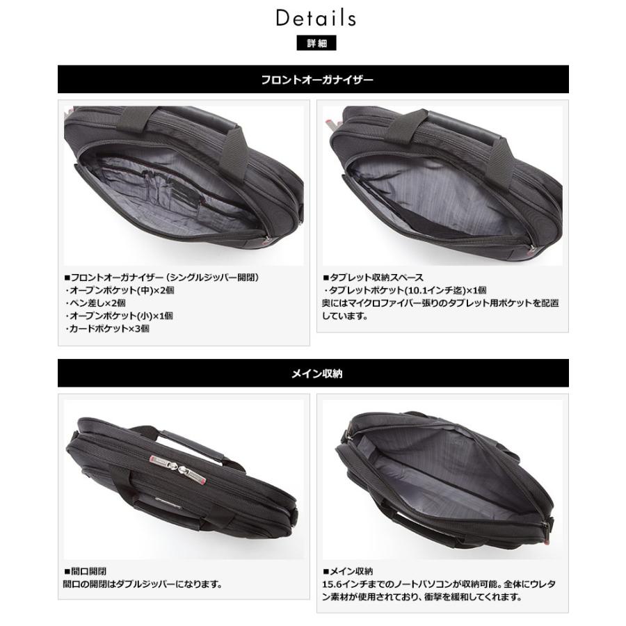 Samsonite（サムソナイト） ラージ メンズ ビジネスバッグ XENON3