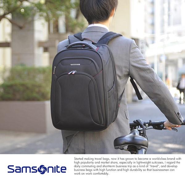 サムソナイト ビジネスリュック メンズ 大容量 通勤 通学 ラージ Samsonite XENON3 Large Backpack｜t-style