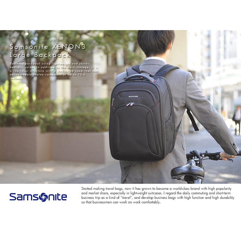 サムソナイト ビジネスリュック メンズ 大容量 通勤 通学 ラージ Samsonite XENON3 Large Backpack｜t-style｜02