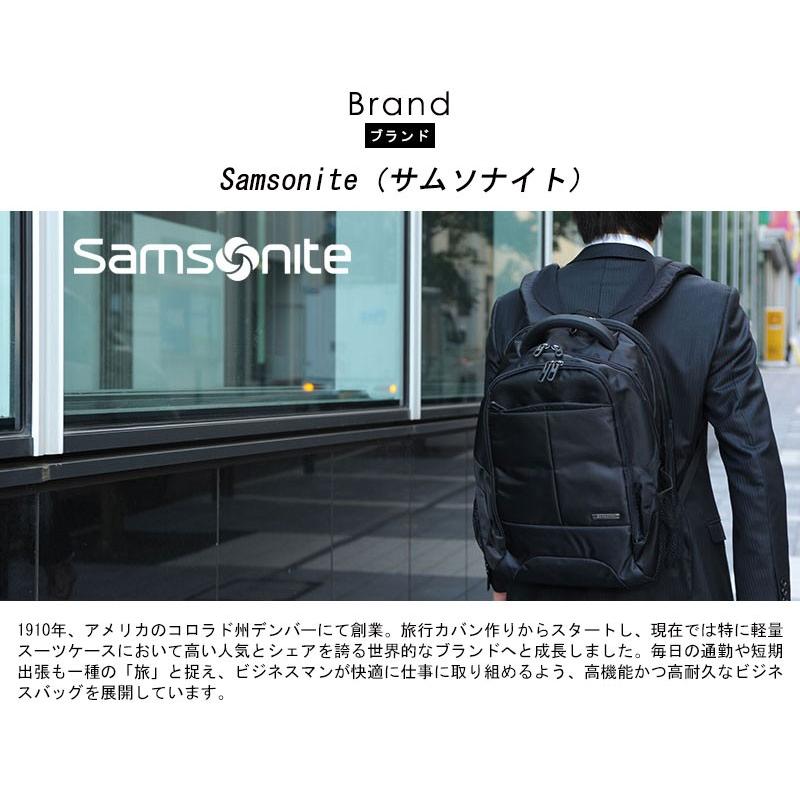 サムソナイト ビジネスリュック メンズ 大容量 通勤 通学 ラージ Samsonite XENON3 Large Backpack｜t-style｜06