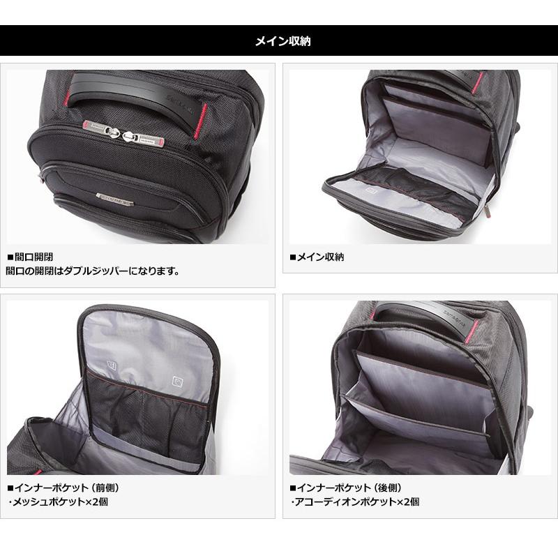 サムソナイト ビジネスリュック メンズ 大容量 通勤 通学 ラージ Samsonite XENON3 Large Backpack｜t-style｜08