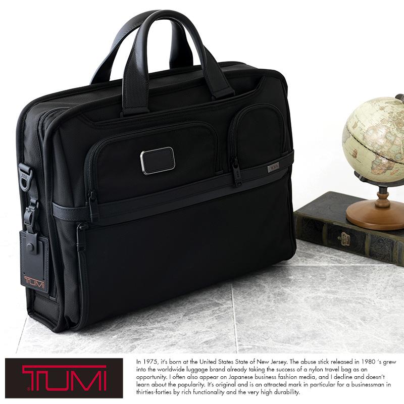 ブリーフケース メンズ 機能性 Tumi トゥミ ビジネス バッグ Alpha3 大容量 おしゃれ 黒 通勤 ナイロン シンプル 多機能 丈夫 正規品 Ts メンズバッグ専門店 紳士の持ち物 通販 Yahoo ショッピング