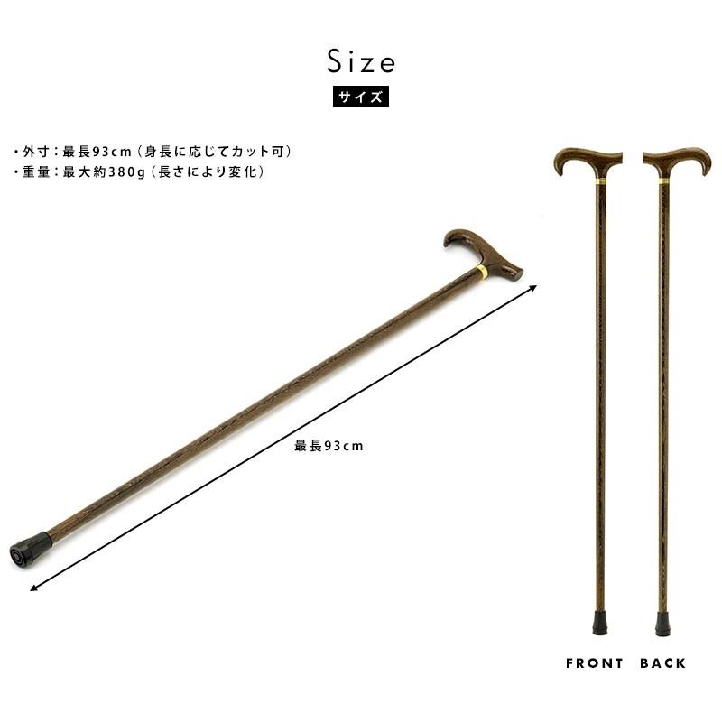 新品/未使用】 Cherry Mountain 水牛角手元/木製ステッキ杖