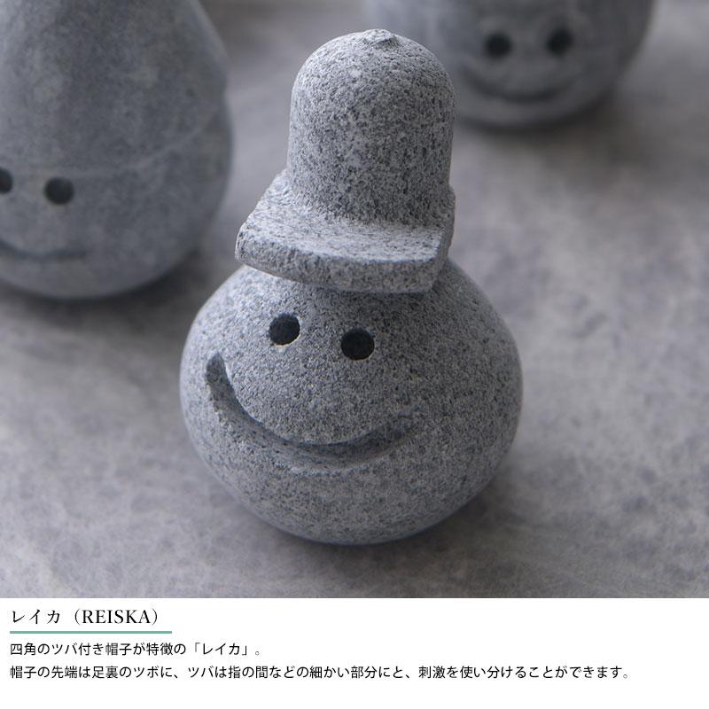 HUKKA DESIGN 【選べる4個セット】 サウナの妖精 ポイント