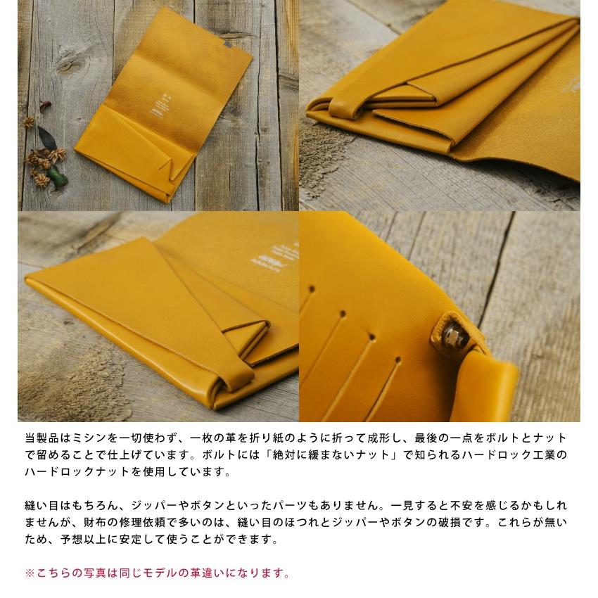 所作(Shosa)財布-long Wallet 楽天市場】【最大37倍 9/25限定】 ノベルティ付 所作 財布