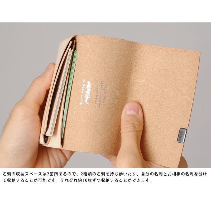 所作　Shosa 名刺入れ　カード入れ　新品未使用 Shosa 所作 ショサ ペイント箔押し レザー カードケース 名刺