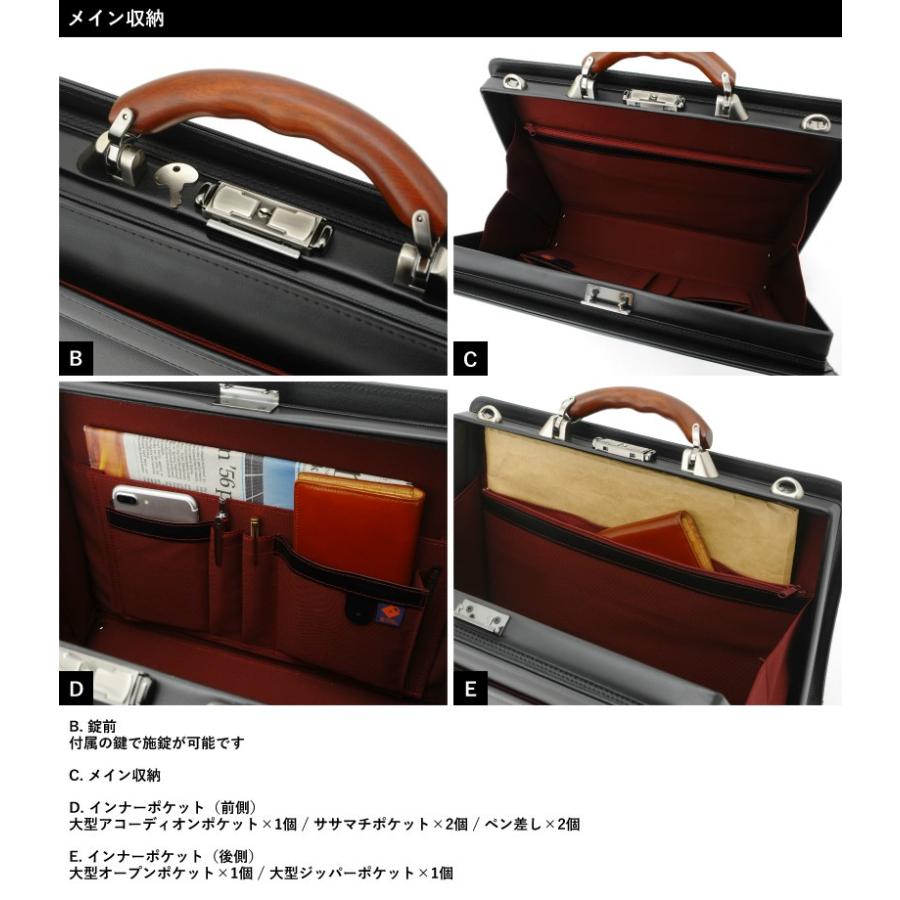 TOM TOM by BENDLER★ダレスバッグ ブラウン ビジネスバッグ OLD PORTER☆ダレスバッグ ポーター ブラウン 茶 鍵 ビジネス