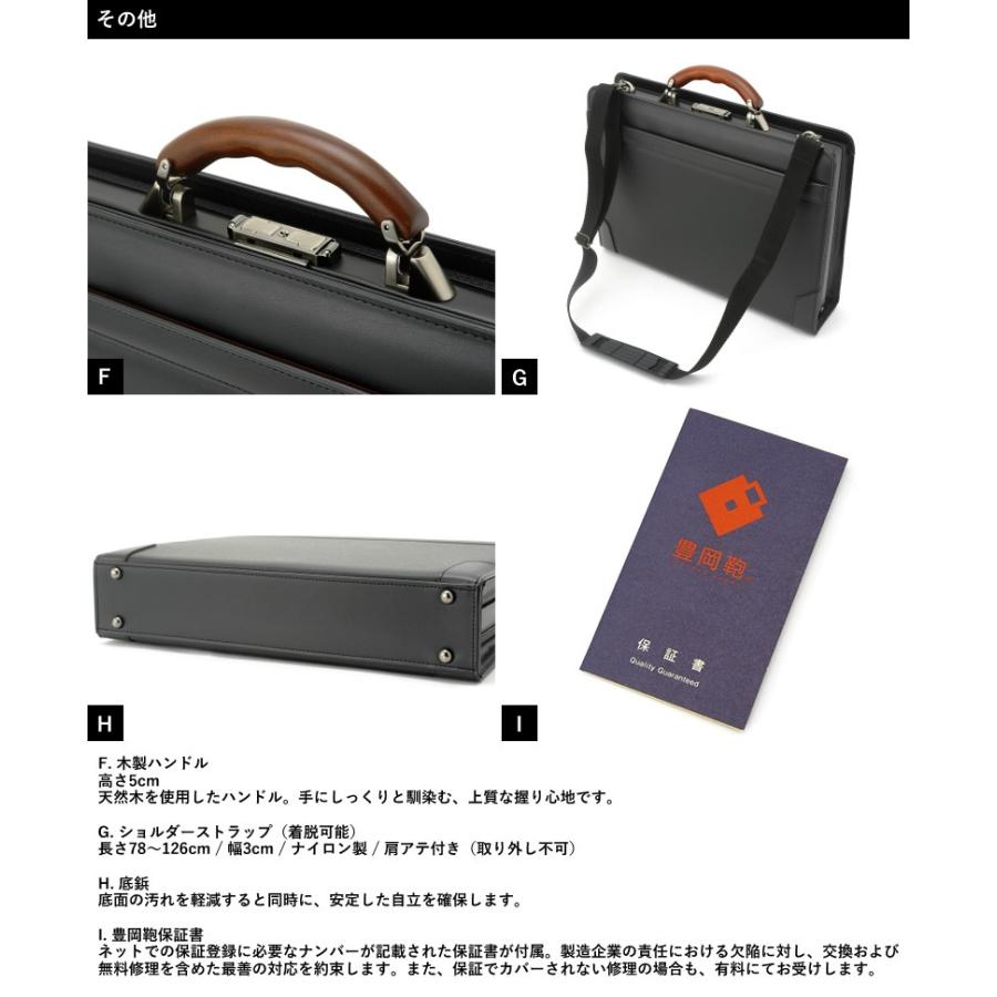 天然素材使用 手作業でしっかり編み込まれたシンプルなハンドキャリーバック 楽天市場】クラッチバッグ セカンドバッグ 日本製 国産 メンズ