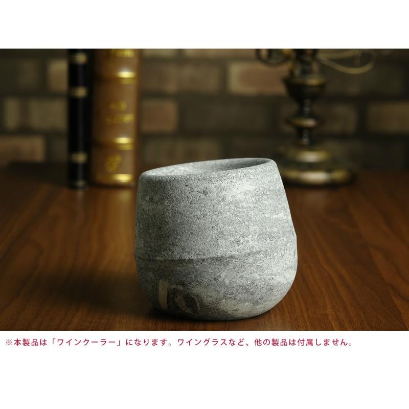 Hukka Design ソープストーン ワインクーラー Ts 10610 メンズバッグ専門店 紳士の持ち物 通販 Yahoo ショッピング