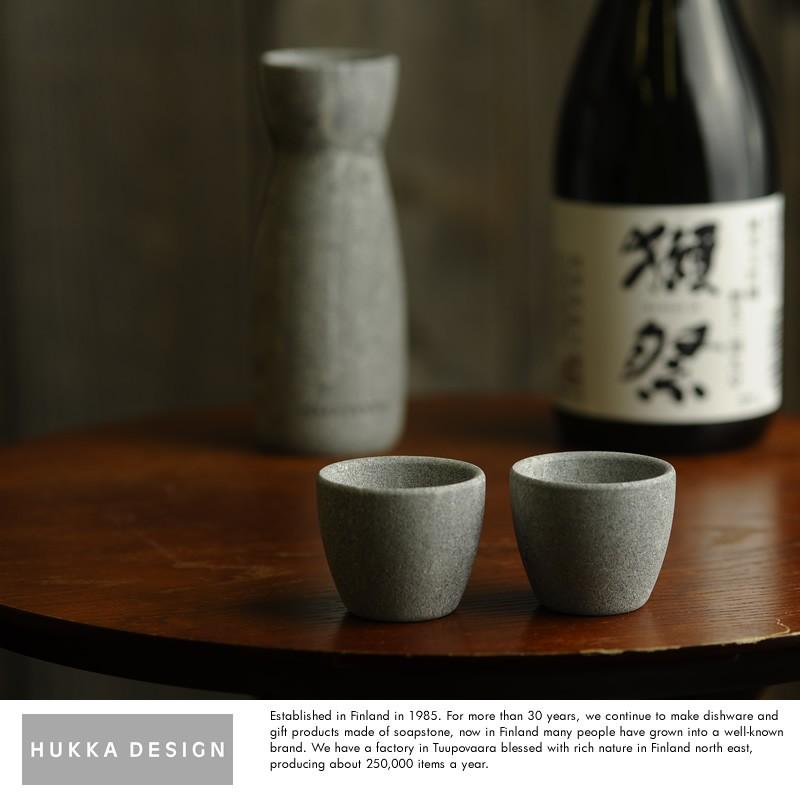 HUKKA DESIGN ソープストーン お猪口 50ml 2個セット おちょこ 保冷