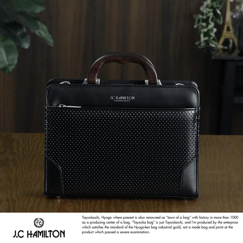 J.C HAMILTON メンズ ビジネスバッグ 木手 ミニ ダレスバッグ ブラック