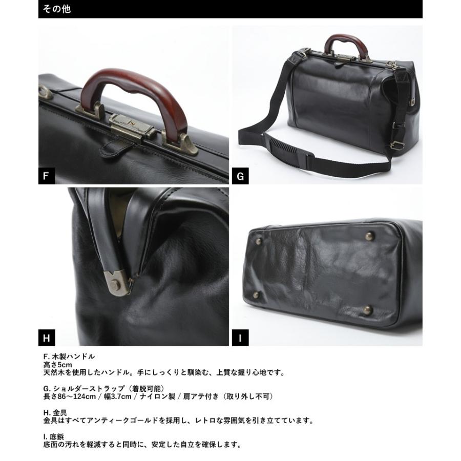 SADDLE 牛革ダレスボストンバッグ 木製ハンドル ブラック メンズ 