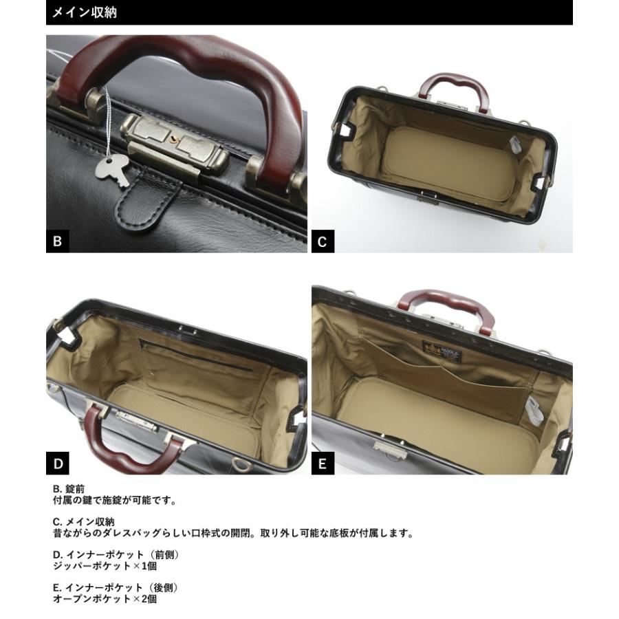 SADDLE 牛革ダレスボストンバッグ 木製ハンドル ブラック メンズ