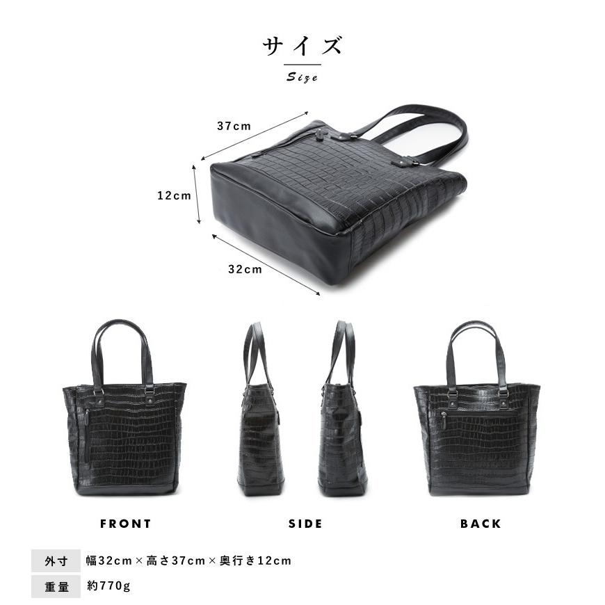 新品未使用　デッドストック品　BROMPTON トートバッグ 黒 新品未使用 デッドストック品 BROMPTON トートバッグ 黒 2025年