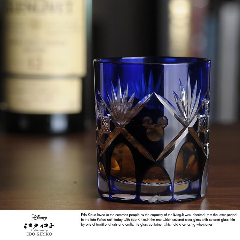 江戸切子 × Disney ロックグラス 籠目 瑠璃 切子グラス 日本製