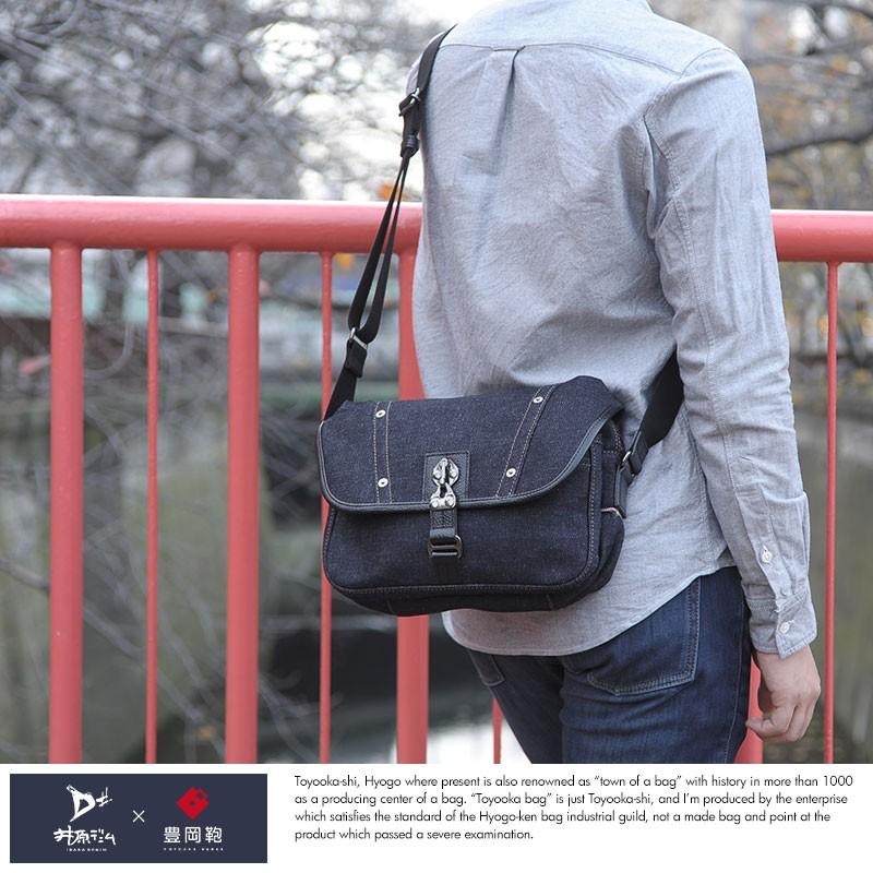豊岡鞄 井原デニム 横型フラップミニショルダーバッグ メンズ 日本製 Nehd502 Ts メンズバッグ専門店 紳士の持ち物 通販 Yahoo ショッピング
