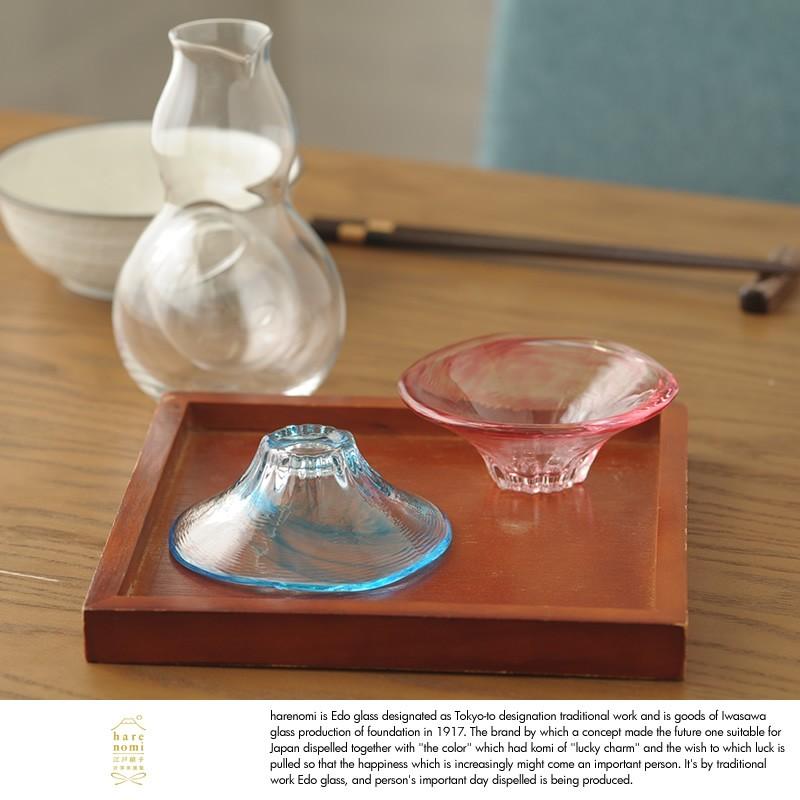 harenomi 江戸硝子 岩澤窯謹製 富士山型 盃 墨流し 2個セット