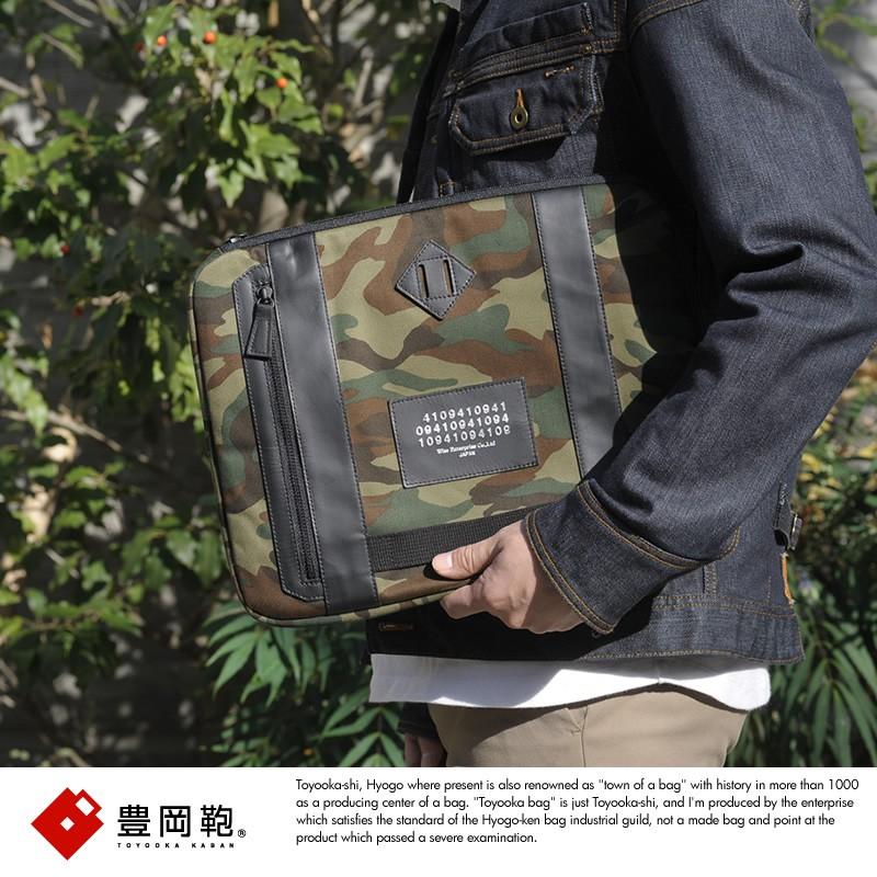 豊岡鞄 迷彩柄 クラッチバッグ メンズ 日本製 バッグインバッグ 4109 S03c Ts メンズバッグ専門店 紳士の持ち物 通販 Yahoo ショッピング