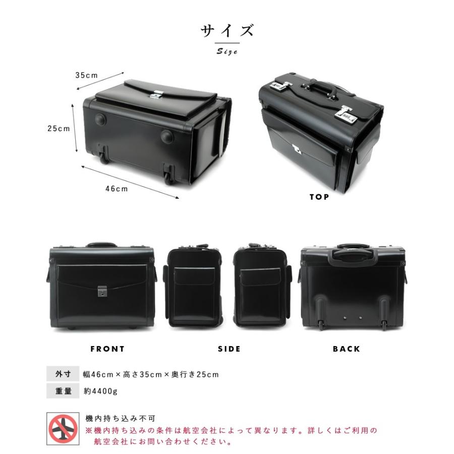 BRIT HOUSE 馬革パイロットケース メンズ 本革 フライトケース 出張 