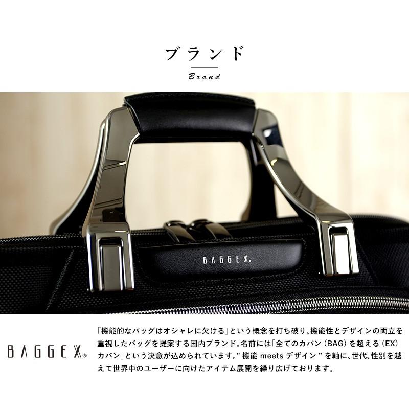 Baggex メンズ ビジネスバッグ 大口割れ ダレスバッグ 楔 A5 ブラック ミニ 小さい 撥水 耐水 Mens Bag Ts 116 メンズバッグ専門店 紳士の持ち物 通販 Yahoo ショッピング
