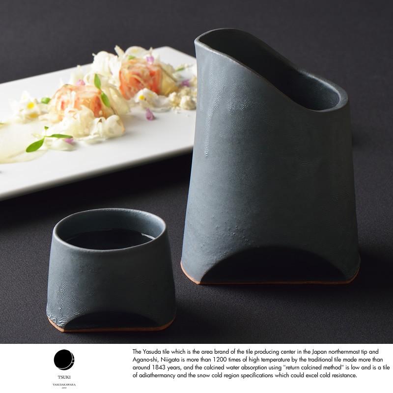 日本の歴史 TSUKI 日本製 お猪口 安田瓦 酒器セット 酒注ぎ1個 お猪口2個 ラッピング 可