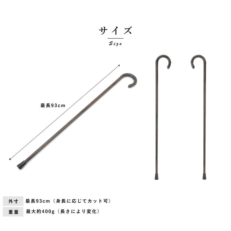 Cherry Mountain 大曲ステッキ 杖 鉄刀木 メンズ : メンズ Lifestyle