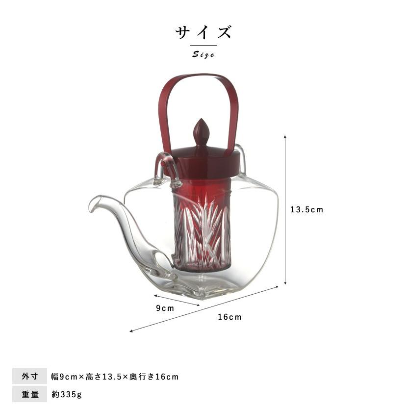 江戸切子 ガラス製ちろり 朱  チロリ 日本製 冷酒 徳利 氷 ポケット 耐熱ガラス ピッチャー 熱燗 ぬる燗 酒好き｜t-style｜04