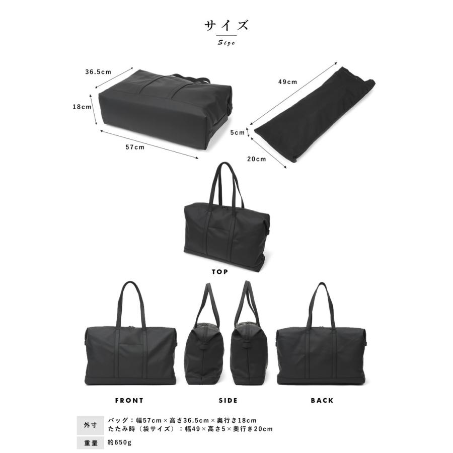 メンズ ボストンバッグ 折りたたみ 収納可能 たたむ膨らむ Sugata 軽量 旅行 収納 コンパクト トート Ts 12175 メンズバッグ専門店 紳士の持ち物 通販 Yahoo ショッピング