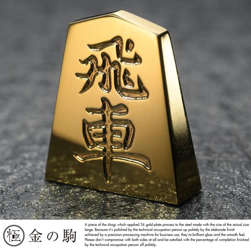 クリスマスツリー特価 将棋の駒 囲碁 将棋 Www Fonsti Org