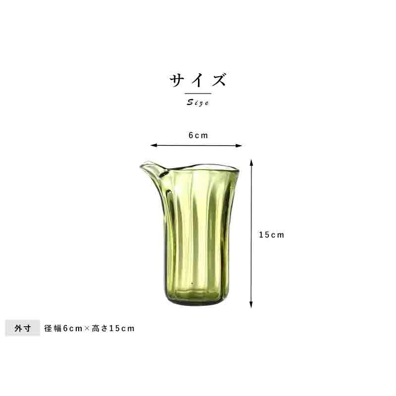 津軽びいどろ 七里長浜 カラフェ ワイン デキャンタ ピッチャー
