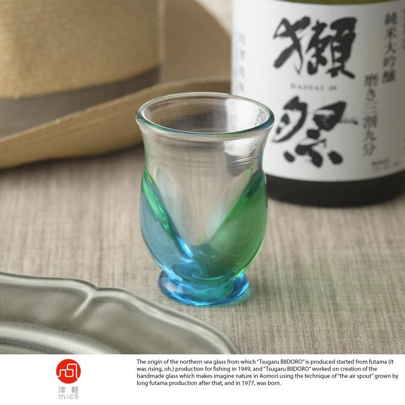 お猪口 津軽びいどろ 森と空の融合 ぐい呑み 酒器 国産 日本製 美しい おしゃれ Ts 129 メンズバッグ専門店 紳士の持ち物 通販 Yahoo ショッピング