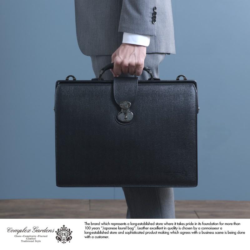 青木鞄 メンズ ビジネスバッグ 薄マチ ダレスバッグ Complex Gardens 型押し牛革 慧可 2way Ts メンズバッグ専門店 紳士の持ち物 通販 Yahoo ショッピング