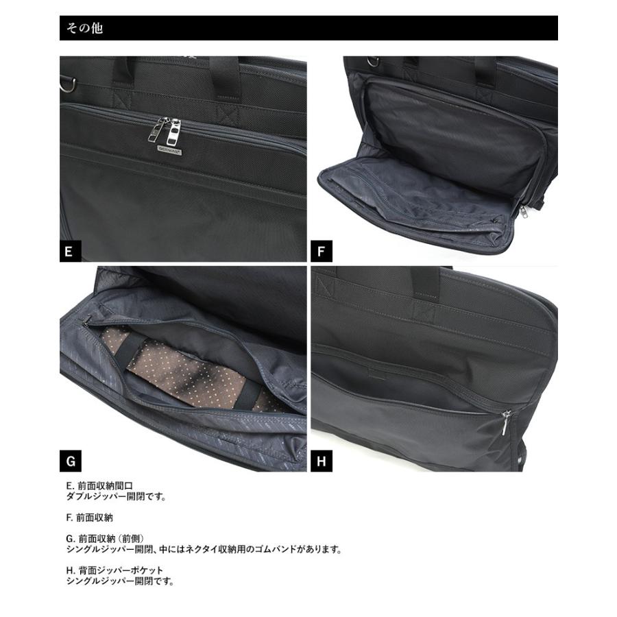 ガーメントバッグ メンズ ショルダー付き ブラック BERMAS