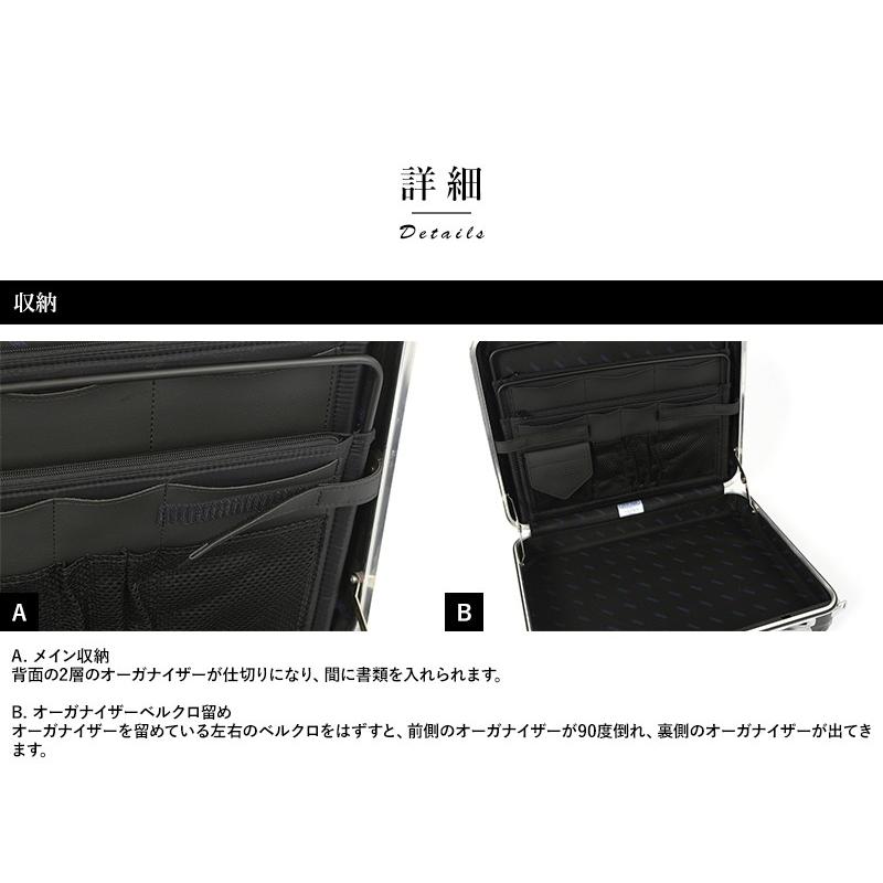 アタッシュケース リモワ RIMOWA LIMBO メンズ ビジネスバッグ ブラック ポリカーボネート 丈夫 大事な 書類｜t-style｜11