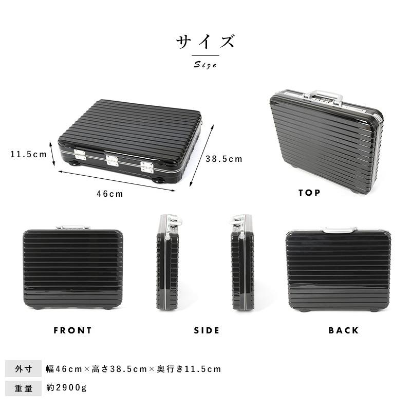 アタッシュケース リモワ RIMOWA LIMBO メンズ ビジネスバッグ