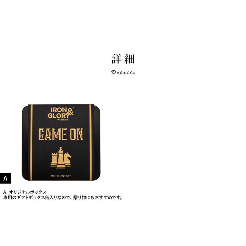 チェス セット Iron Glory ポータブル チェスセット Game On Lk Iaggo ゲーム 駒 携帯用 持ち運び Ts メンズバッグ専門店 紳士の持ち物 通販 Yahoo ショッピング