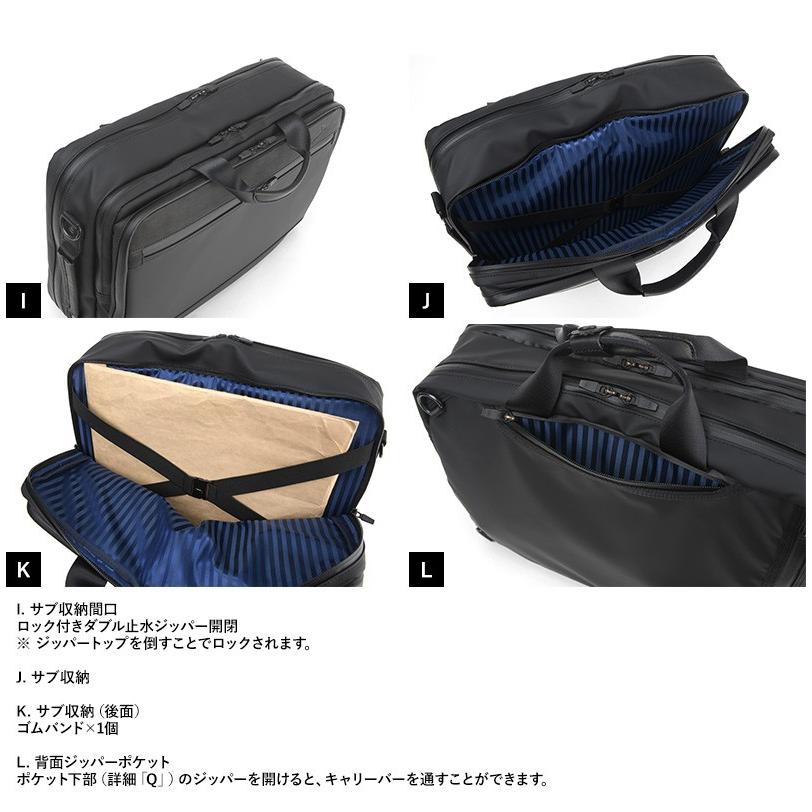豊岡鞄　ビジネスバッグ　ブリーフケース　2層　メンズ　バッグ ビジネスバッグ 3way 防水 豊岡鞄 2層式 メンズ ブリーフケース 奥行