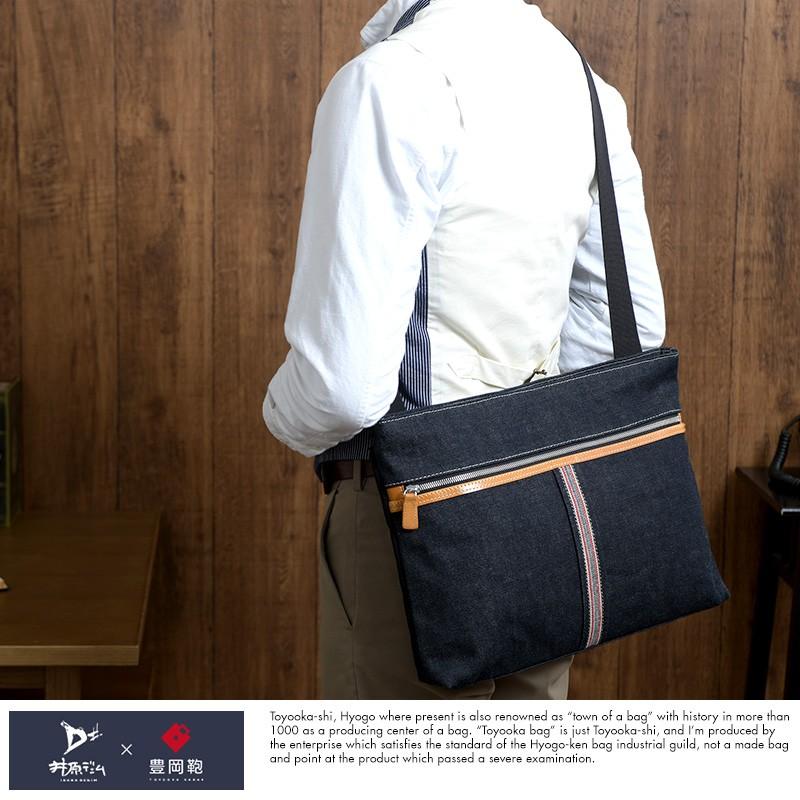 ショルダーバッグ メンズ 日本製 豊岡鞄 井原デニム セルビッチ おしゃれ 薄型 サコッシュバッグ 肩掛け 薄い スリム Ts メンズバッグ専門店 紳士の持ち物 通販 Yahoo ショッピング