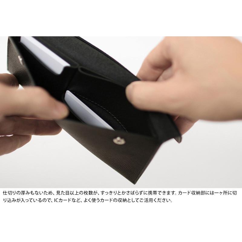 長財布 牛革 メンズ sugata ロングウォレット 工夫の重なり 本革 財布