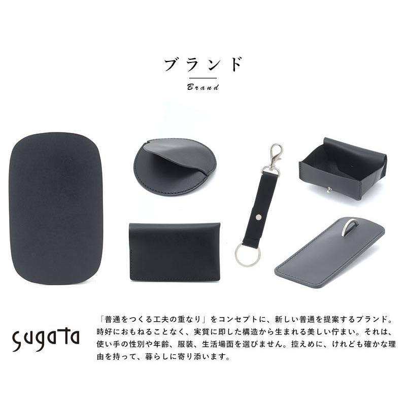 sugata 二つ折り財布 収める納まる ハーフウォレット メンズ 財布