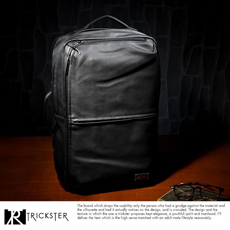 リュック メンズ 大容量 Trickster 2way 大型リュック Roy ブラック リュックサック 大きい おしゃれ メンズリュック 通勤 通学 Ts メンズバッグ専門店 紳士の持ち物 通販 Yahoo ショッピング