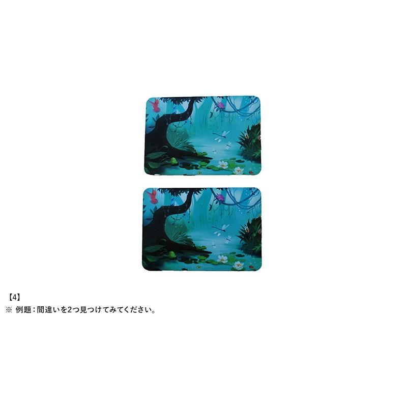 Gigamic ボードゲーム 大人 海外 間違い探しゲーム ディファレンス Difference フランス おしゃれ パーティ 子供 Ts メンズバッグ専門店 紳士の持ち物 通販 Yahoo ショッピング