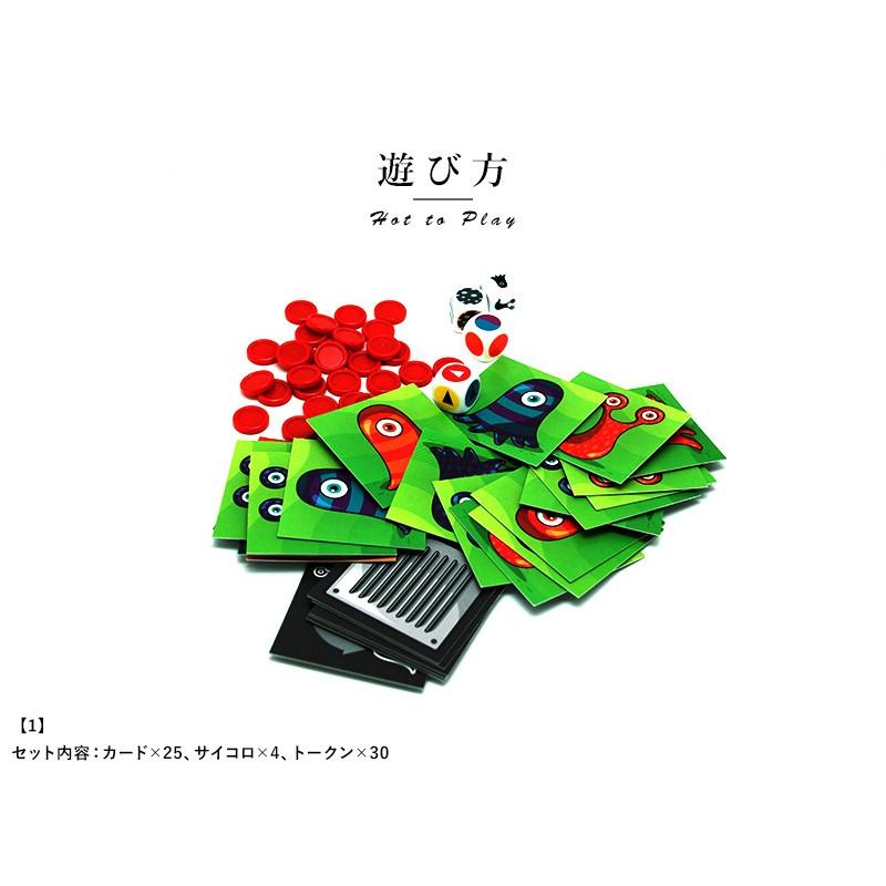 Gigamic ボードゲーム 大人 海外 カードゲーム パニック ラボ Panic Lab フランス おしゃれ ゲーム パーティ 子供 Ts メンズバッグ専門店 紳士の持ち物 通販 Yahoo ショッピング